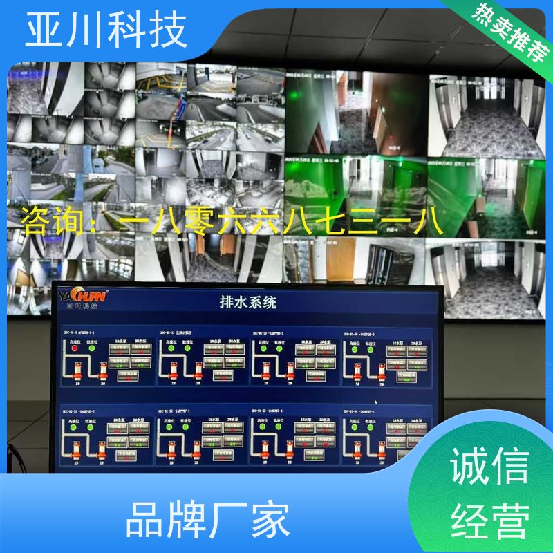 场馆LDN2000-A-GS-A给水泵控制器调试服务 