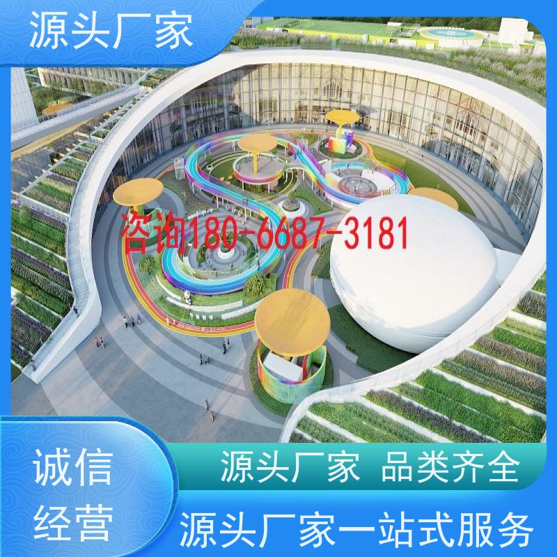 江苏BA系统+碳综合管理平台
