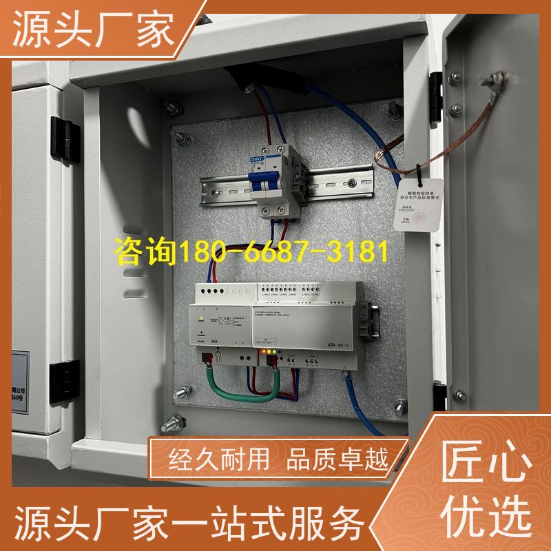 体育中心楼宇自控DDC控制器/控制箱布线指导