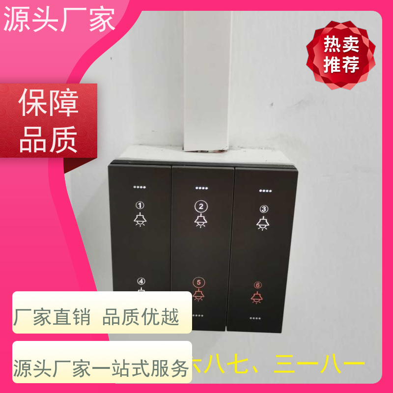 安徽楼宇自控 DDC系统+消防风机机电一体化系统