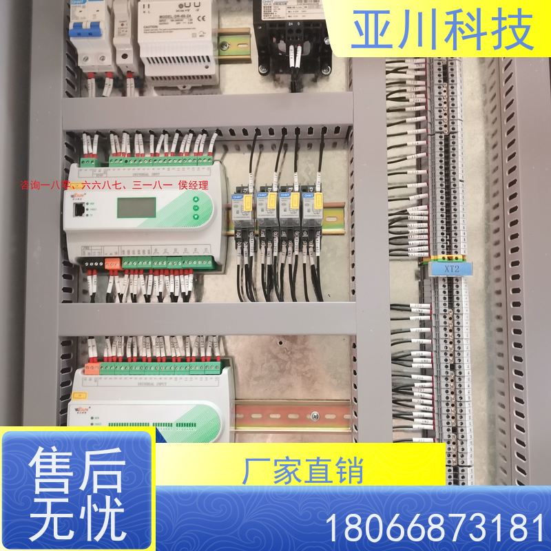 武汉LDN2000-A-XS-A循环水泵控制器报价