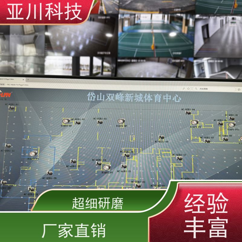 LDN2000系列控制箱/柜如何选厂家