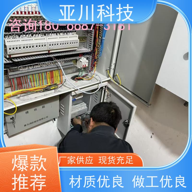 项目预算技术成熟综合体AI+能碳管理平台+楼宇自控DDC系统+智能照明系统