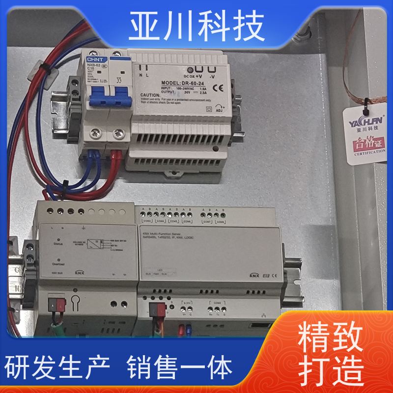 黑龙江厂家排名楼宇自控DDC系统+能碳管理平台+KNX智能照明系统