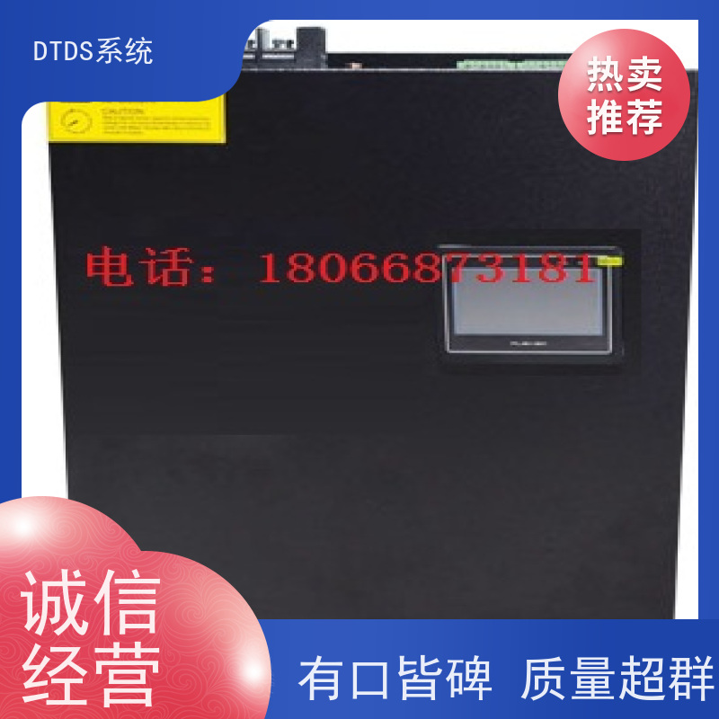  酒店DTDS-IOT数据平台+末端治理系统DTDS图纸深化