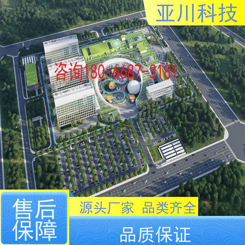 保定AI赋能IBMS系统集成维护管理开放数据结构，实现信息共享