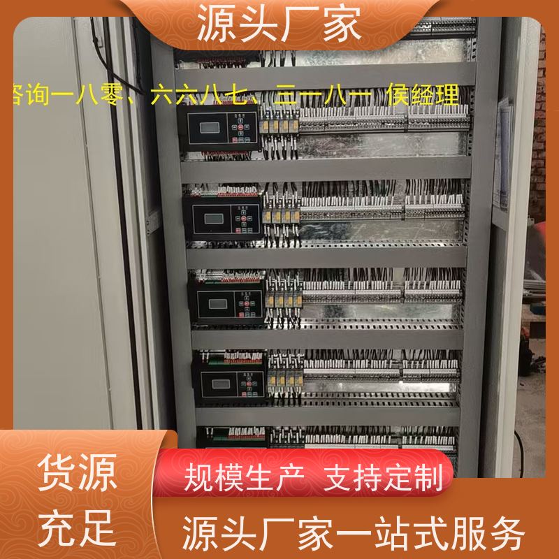 医院楼宇自控DDC控制器+IBMS集成系统