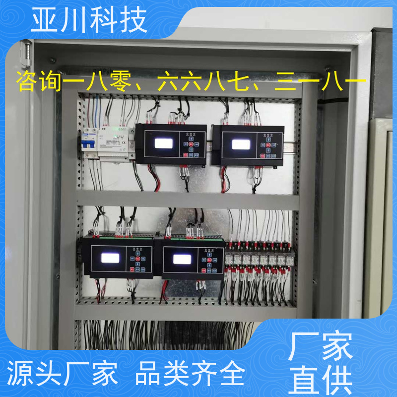BA建筑设备管理系统+智能照明系统项目预算湖北