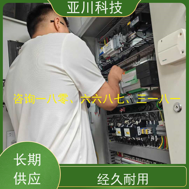 场馆LDN2000系列控制箱/柜怎么配置