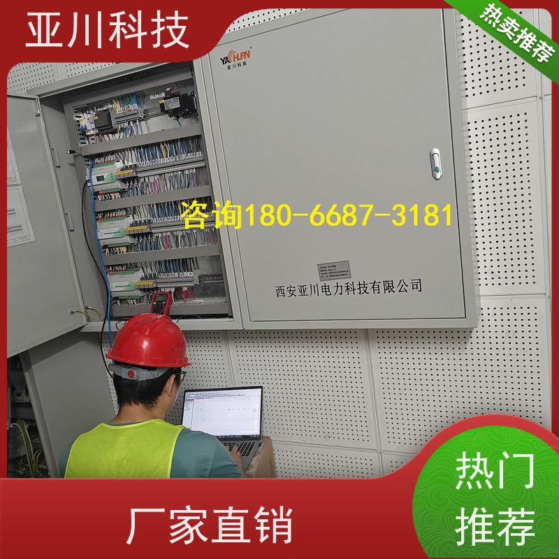 本地服务vtk-a一体化控制器怎么选型 