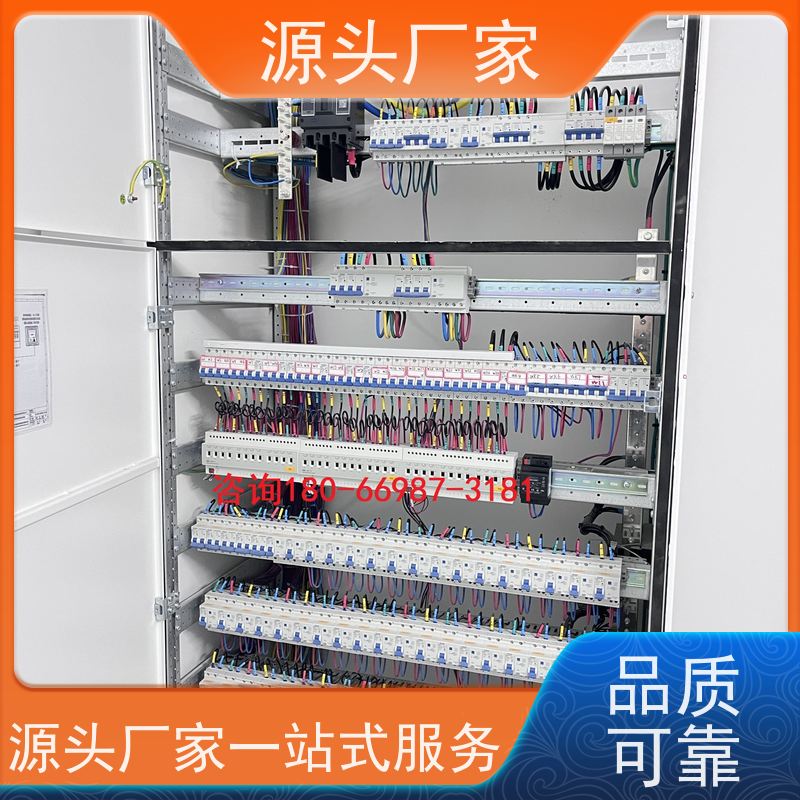 办公楼楼宇自控DDC控制器/控制箱+消防风机机电一体化系统