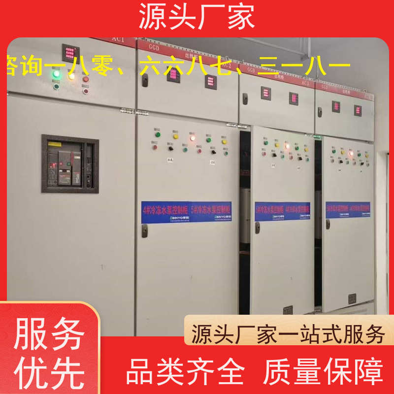  产业园DDC直接输入数字控制器+ibms集成系统生产厂家