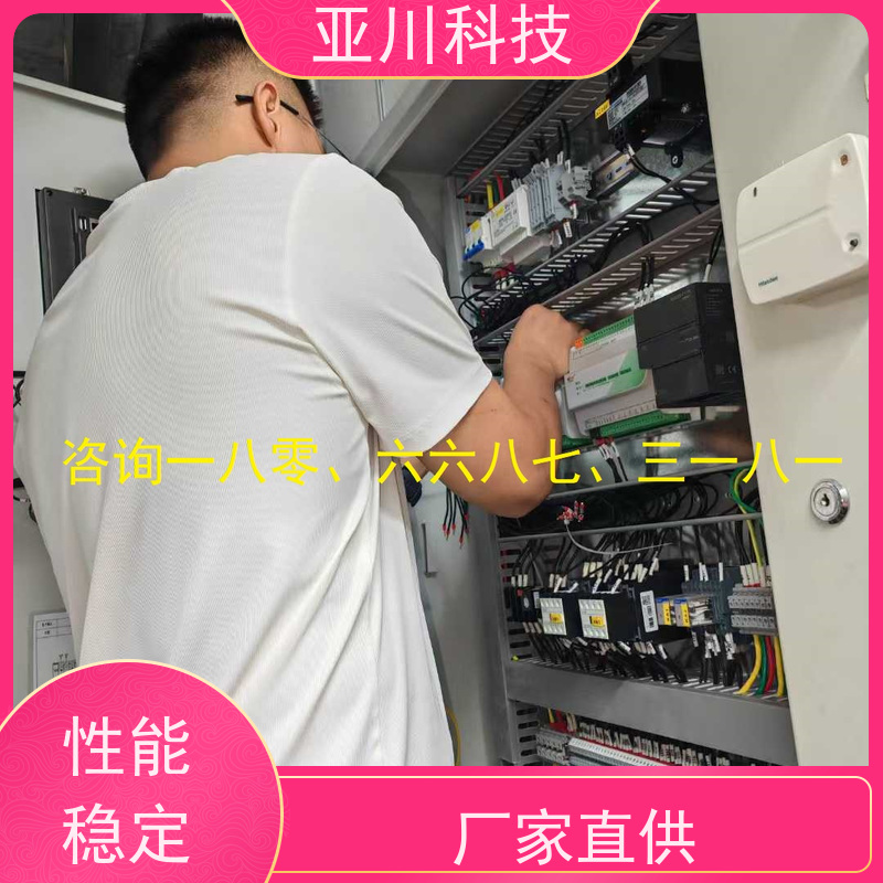 西安LDN2000一体化系统长期供应 