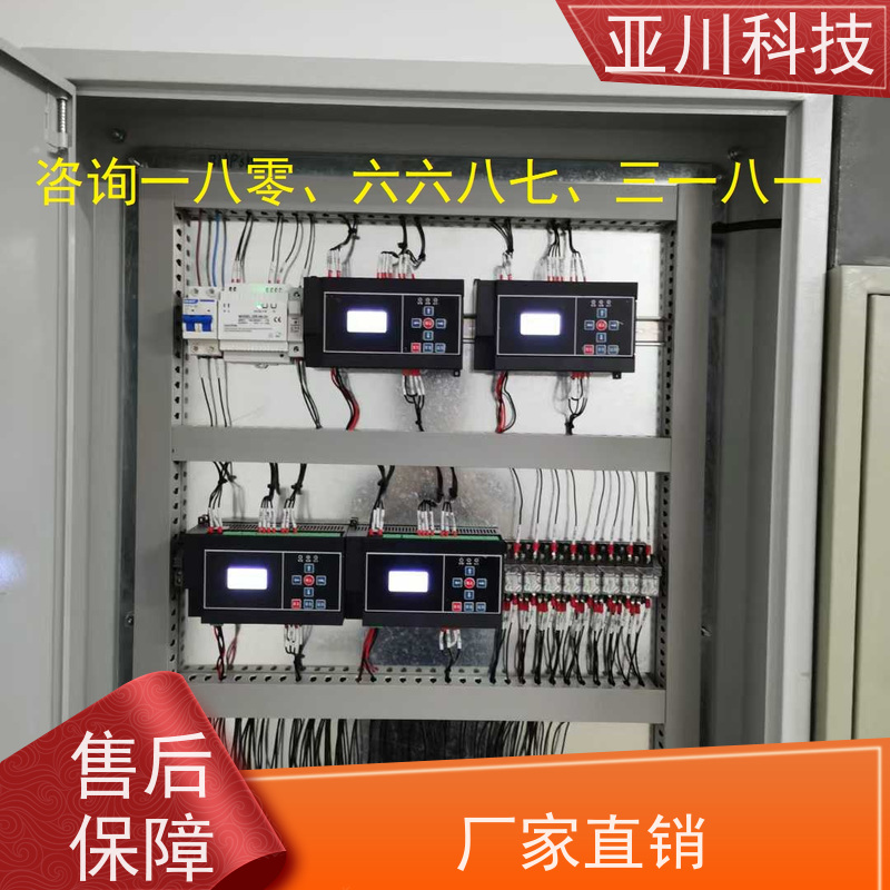 青岛LDN2000-A-GS-A控制单元调试服务 