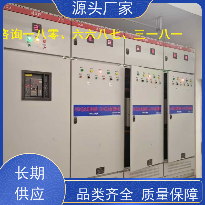  体育中心无线楼宇自控DDC系统+综合能源管理平台布线指导