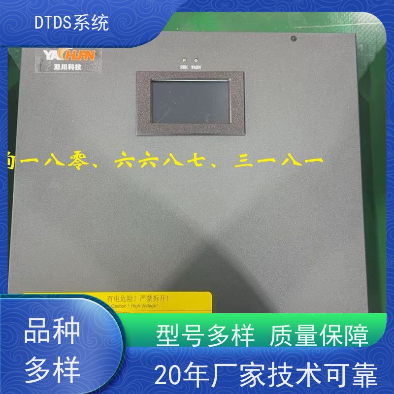 展览馆交互式巡检模块MLVAT-A+DTDS系统图纸深化