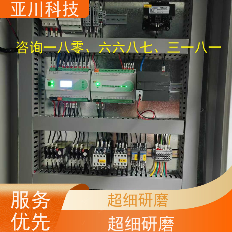 体育中心LDN2000-A-GS-A控制单元怎么接线 