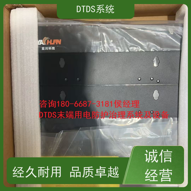 医院MLVAT/2000系列DTDS装置+DTDS末端治理装置技术指导