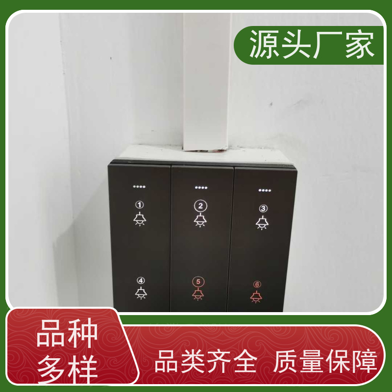  医院建筑设备管理系统BMS+冷热源控制系统生产厂家