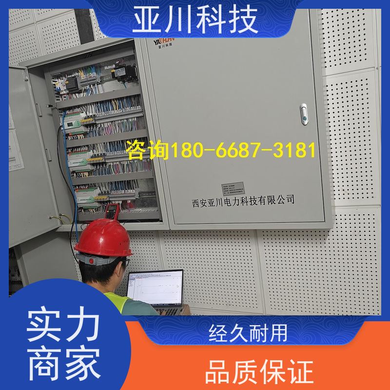 南昌vtk-a一体化控制器调试服务