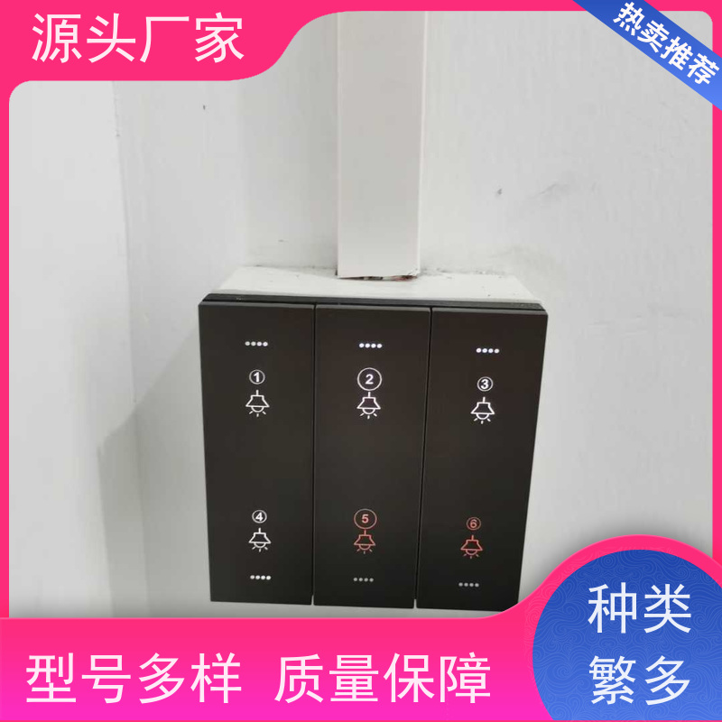 综合体建筑设备管理系统BMS+plc照明系统项目案例