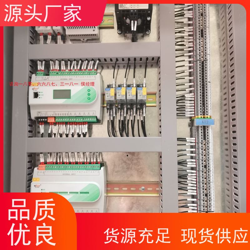 本地服务楼宇自控DDC控制器+碳综合管理平台