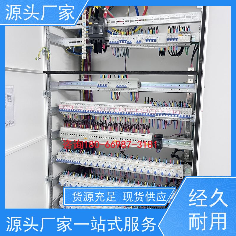 办公楼无线楼宇自控DDC系统+ibms集成系统生产厂家