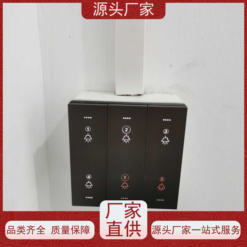  体育中心建筑设备管理系统+ibms智能化集成现场调试