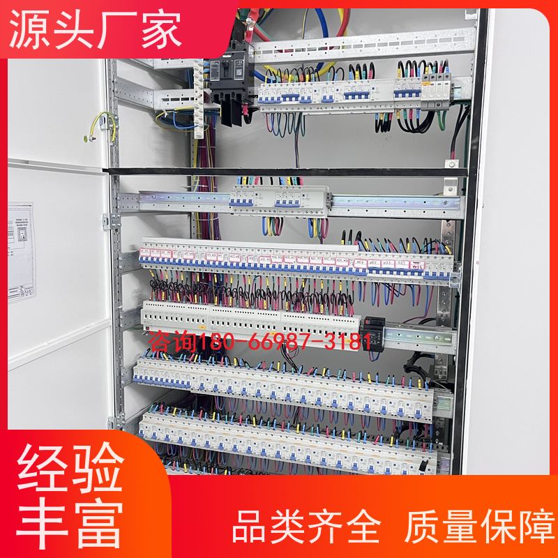 学校楼宇自控DDC系统及ddc控制器+能碳管理平台