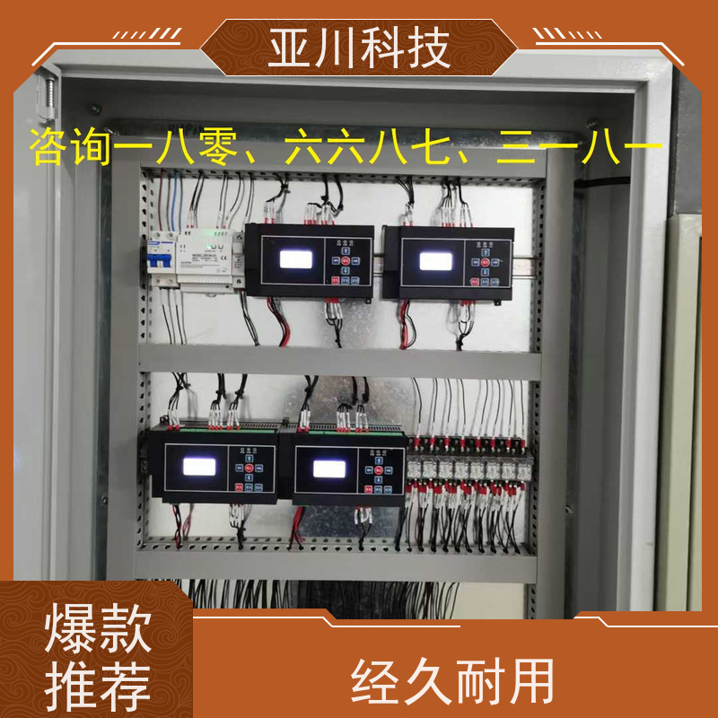 校园LDN2000-A-XS-A循环水泵控制器怎么接线