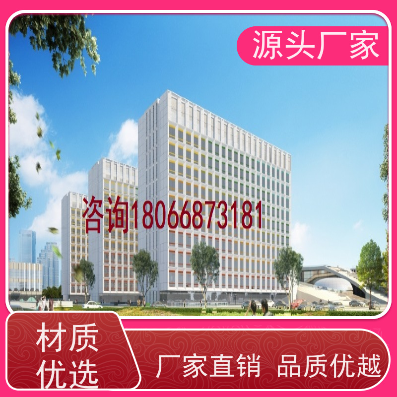 体育中心楼宇自控DDC系统及ddc控制器+ibms智能化集成