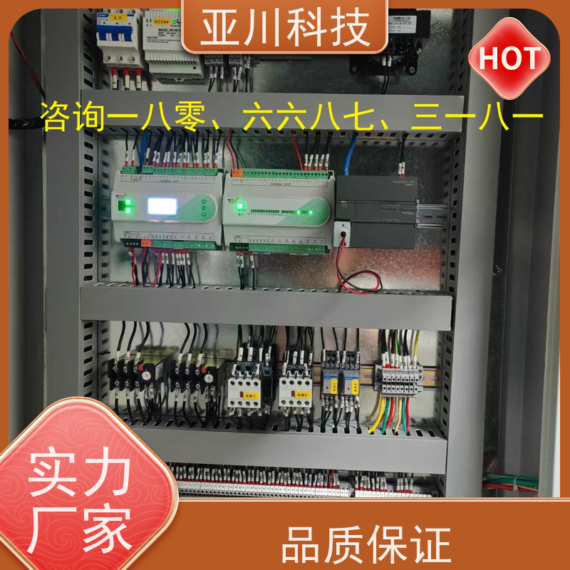 山东LDN2000系列控制箱/柜怎么选型 