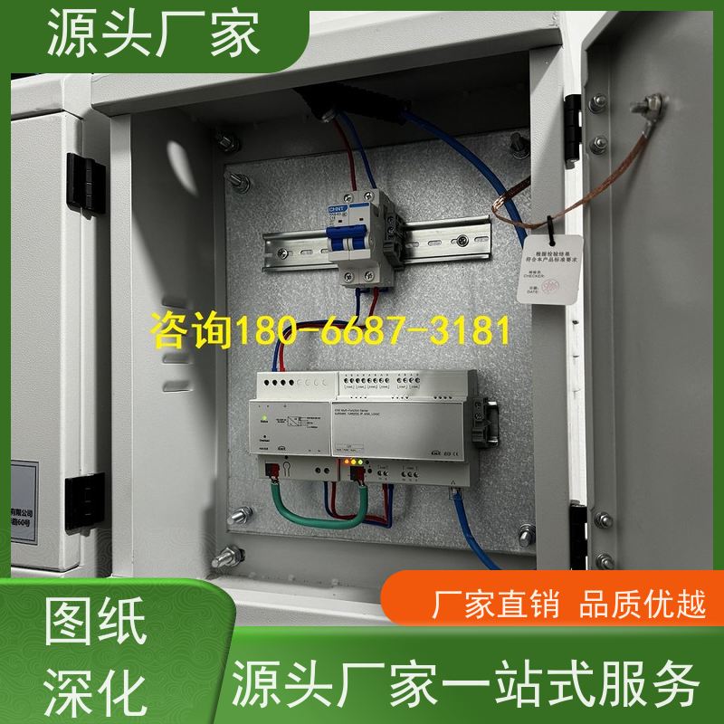 四川楼宇自控 DDC系统+IBMS集成系统+能耗系统+照明系统
