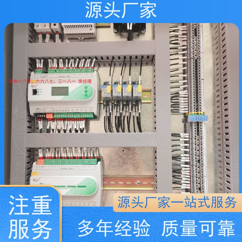 医院建筑设备监控系统BAS+能碳管理平台