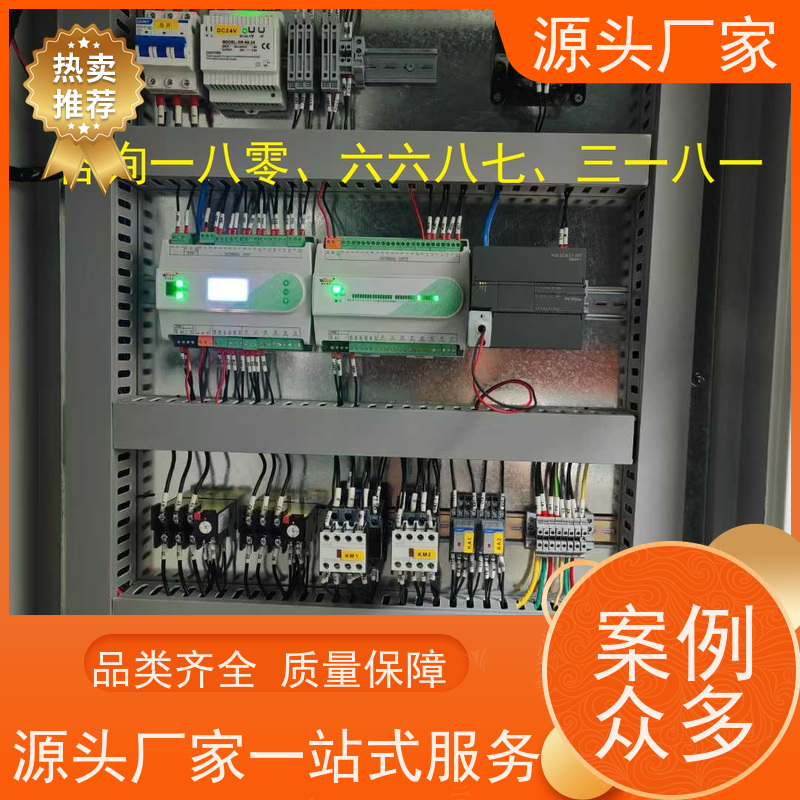 青岛PLC楼宇自控DDC+plc照明系统
