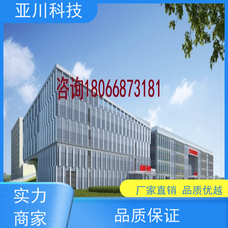 河北AI赋能IBMS系统集成运维知识库管理开放数据结构，实现信息共享