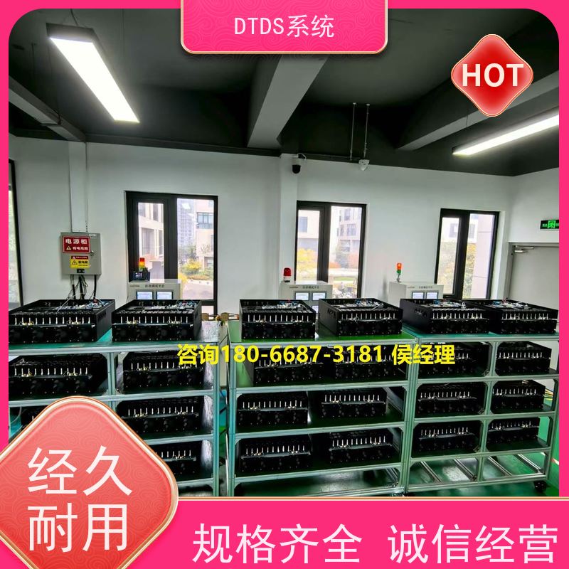 体育中心分级预警模块MLV-EWdtds末端治理系统图纸深化