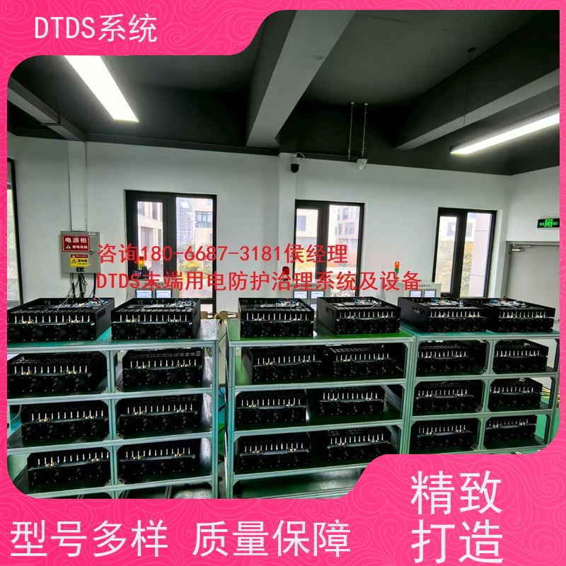 酒店DTDS-IOT数据平台MLV-IOT+DTDS末端治理装置报价方案