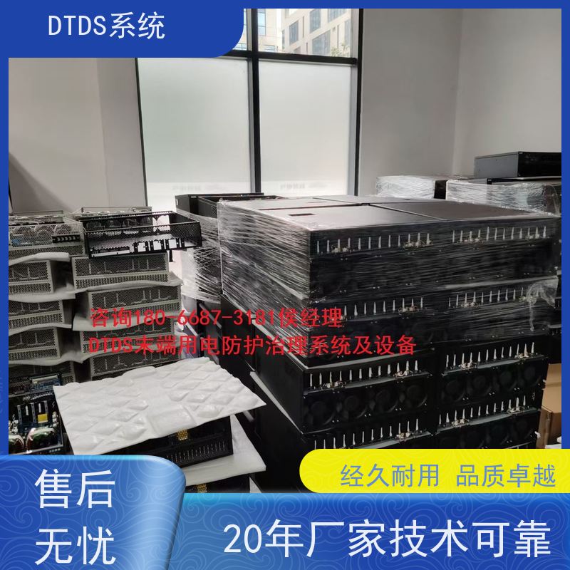  医院MLVAT/4000系列DTDS装置+末端治理系统DTDS产品图片