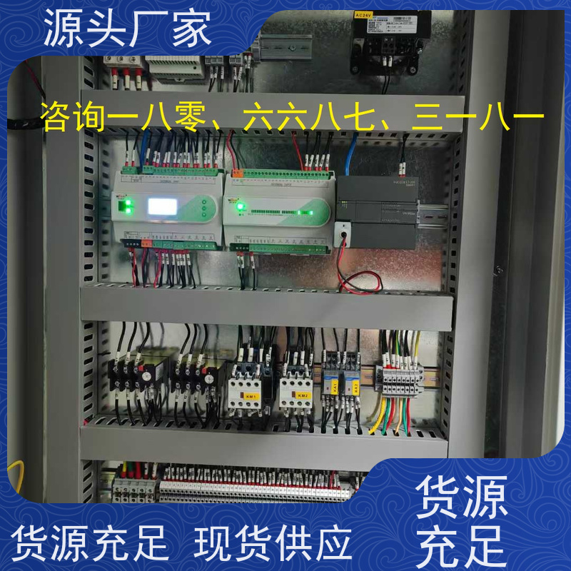 体育中心楼宇自控DDC系统及ddc控制器+消防风机机电一体化系统
