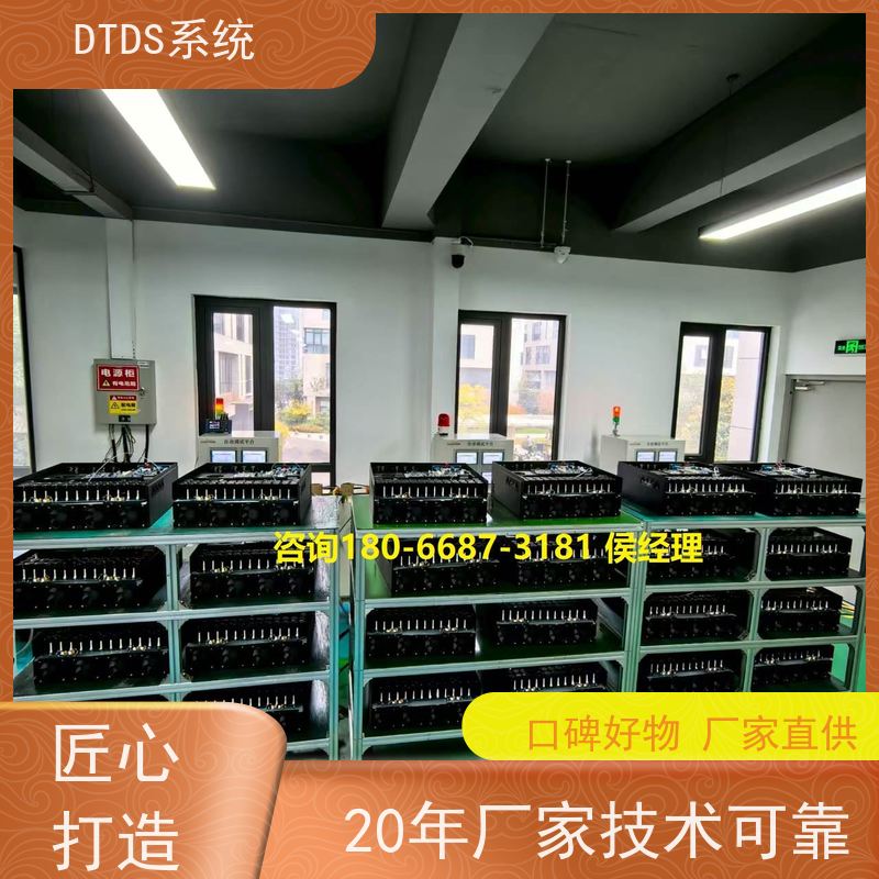 机场MLVAT/4000系列DTDS装置+DTDS系统+楼宇自控DDC系统接线说明