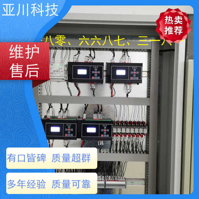 楼宇自控DDC系统黑龙江20年研发性价比高