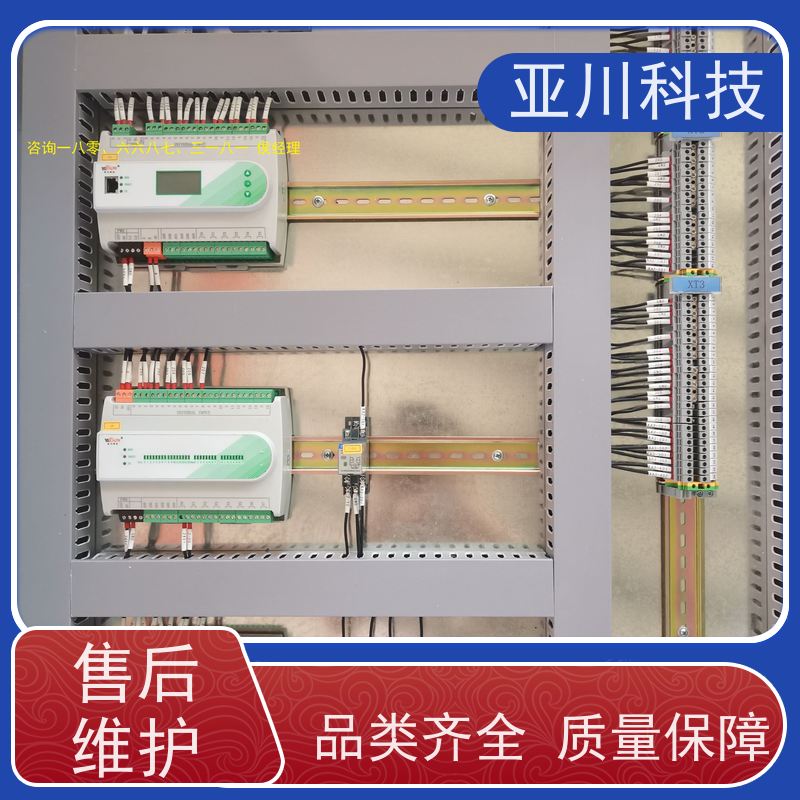 技术成熟项目支持BAS楼宇自控+能碳管理平台山东
