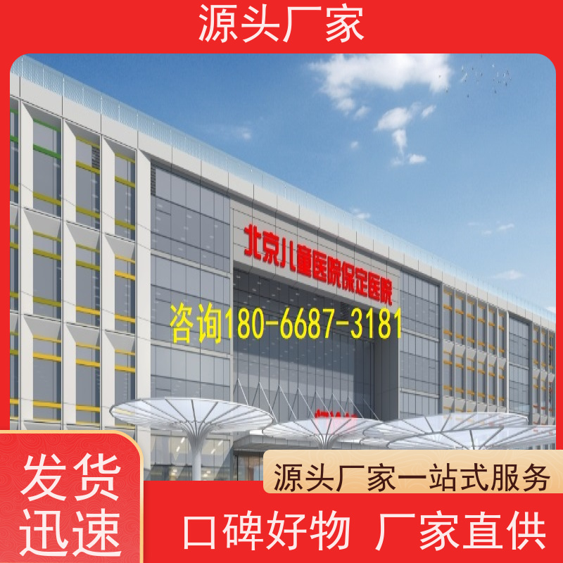 展览馆DDC直接输入数字控制器+冷热源控制系统