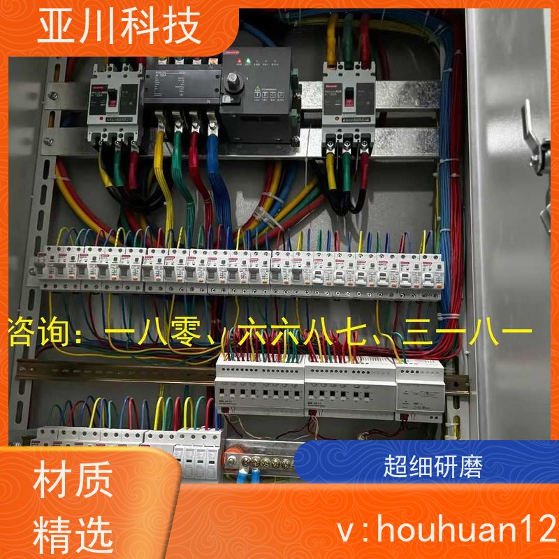 本地服务能源设备一体化监控系统怎么选型