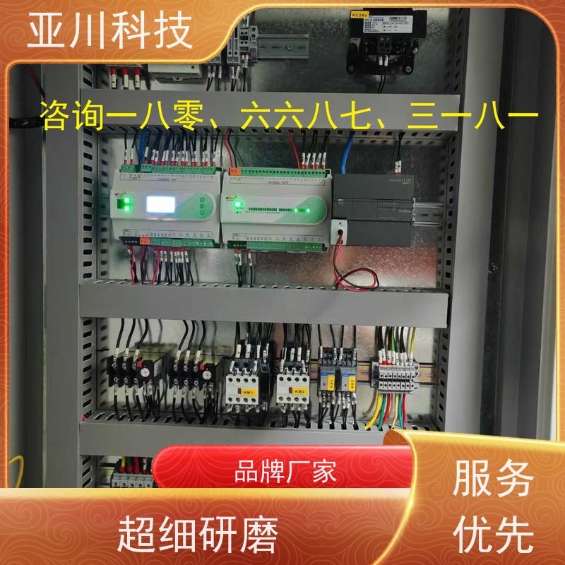 青岛LDN2000-A-KT-A空调节能控制器怎么选型 