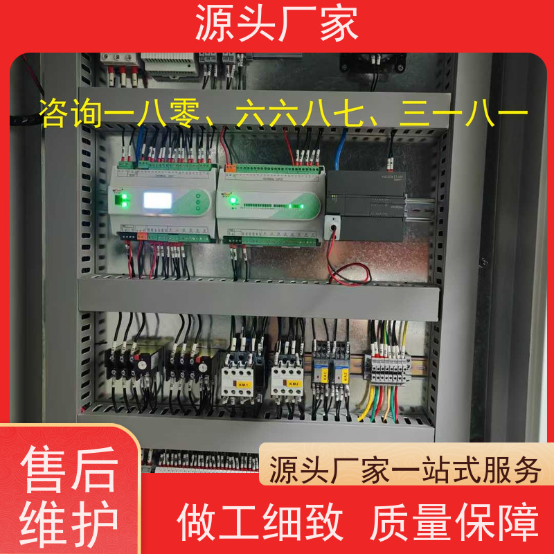 河北楼宇DDC自控系统+动环监控系统