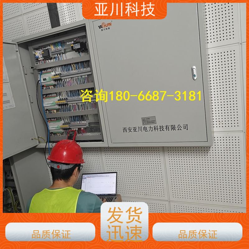 上海LDN2000-A-XS-A循环水泵控制器配置说明 
