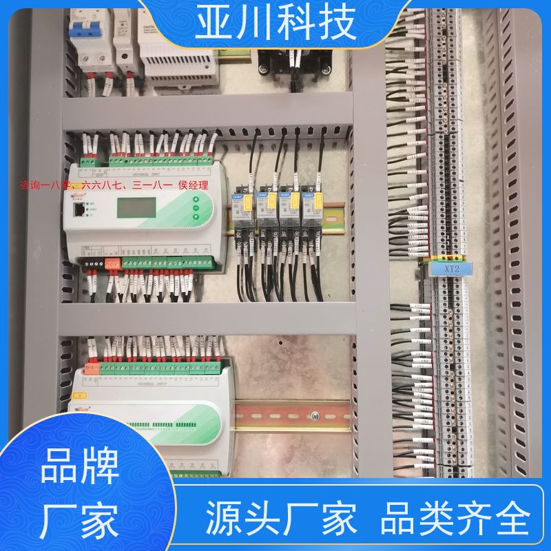 资质齐全AI+能碳管理平台+楼宇自控DDC系统+智能照明系统医院生产厂家