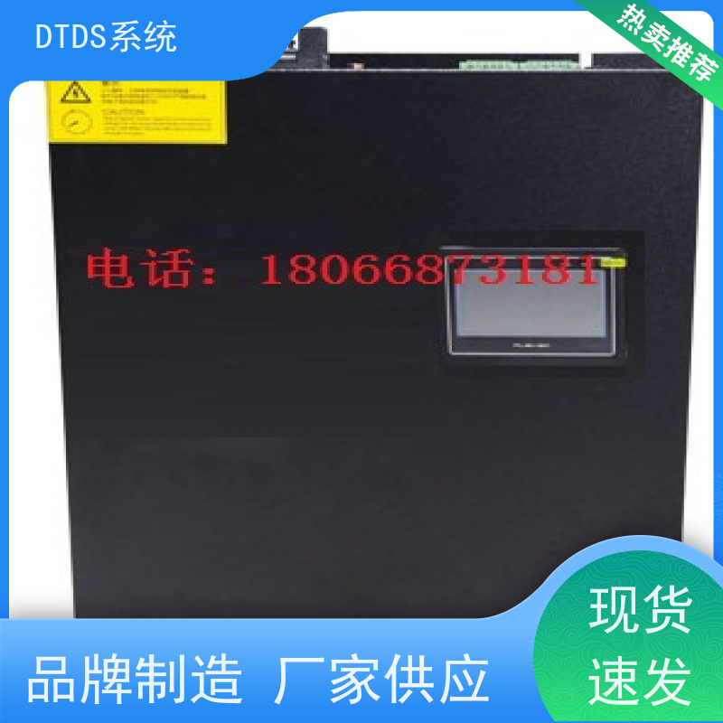 保定交互式巡检模块MLVAT-A带DTDS 3D可视化后台报价方案